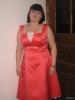 до 25.12.2008