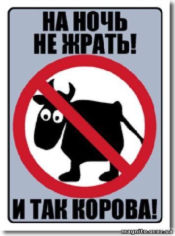 Сколько калорий в зефире Сколько калорий в зефире