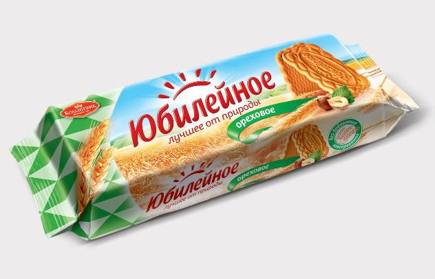 Печенье юбилейное и сметана. Десерт из печенья и сметаны. Печенье юбилейное и сметана. Печенье юбилейное. Песочное печенье юбилейное.