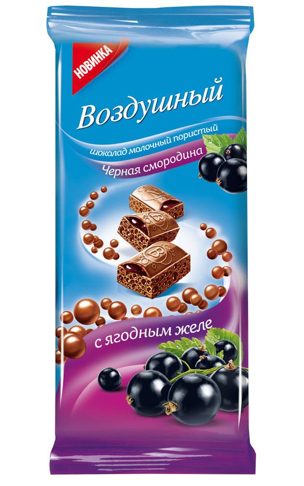 Шоколад воздушный картинки