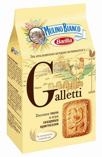 Galletti mulino bianco. Печенье barilla mulino bianco. Galletti печенье. A packet of biscuits. Печенье мулино бьянко барилла.