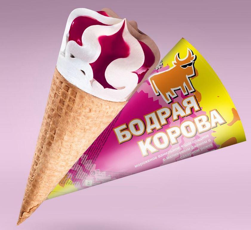 Мороженое бодрая корова картинки