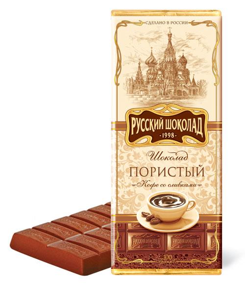 Хороший русский шоколад