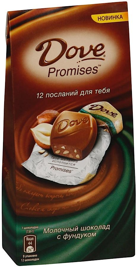 Шоколад dove с карамелью