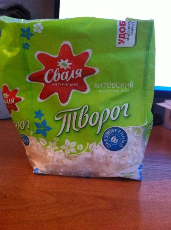 Литовский творожный сыр