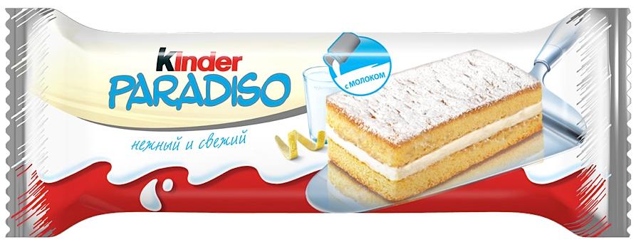 Киндер парадизо. Бисквит kinder Paradiso. Киндер батончик бисквитный белый. Пирожное kinder Paradiso 29г. Пирожное kinder Парадизо Ferrero 29г.