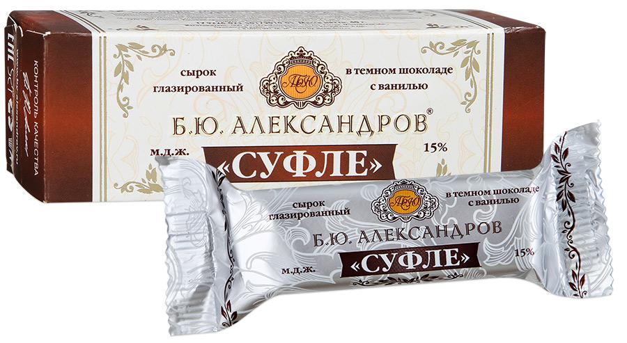 a?orig=true&id=56945