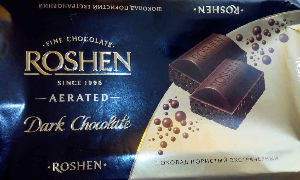 Roshen шоколад молочный пористый 80 г