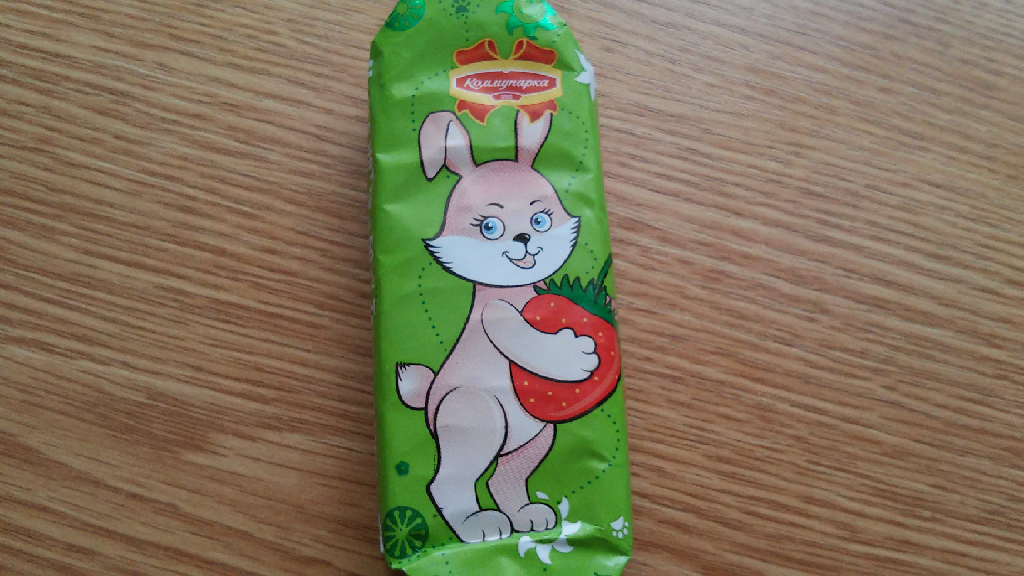 РљРѕРЅС„РµС‚С‹ РєРѕРЅРёРє