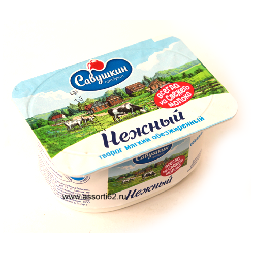 Творог савушкин 0. Савушкин творог рассыпчатый хуторок 5%, 350 г. Савушкин продукт творог мягкий 0. Савушкин творог мягкий продукт "нежный" 5%, 125 г. Савушкин творог мягкий 0.