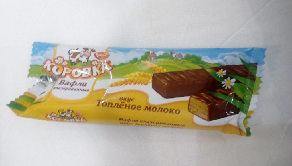 Вафли топленое молоко калорийность