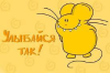 Олечка