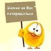 Ольга Полуэктова