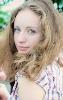 Эллина 
